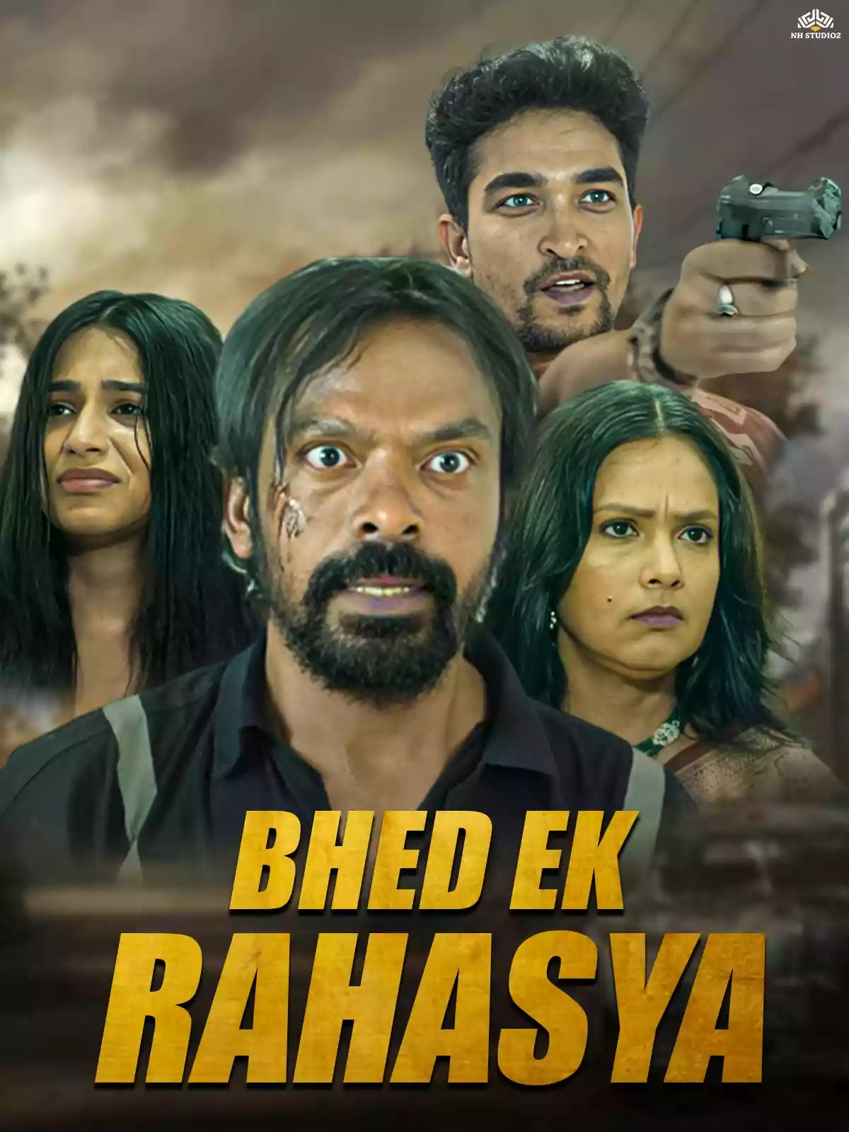 Bhed Ek Rahasya