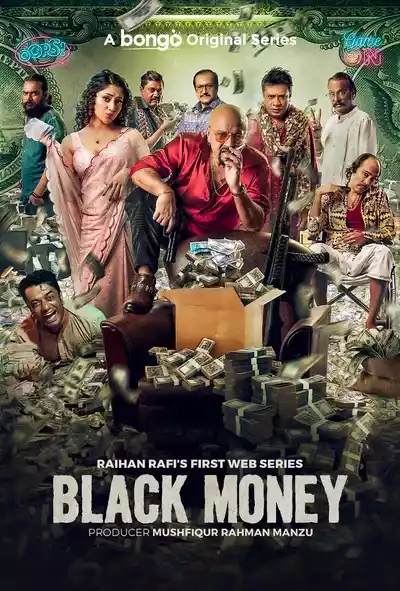 Black Money